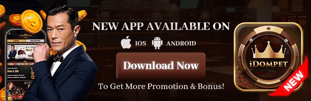 App Download