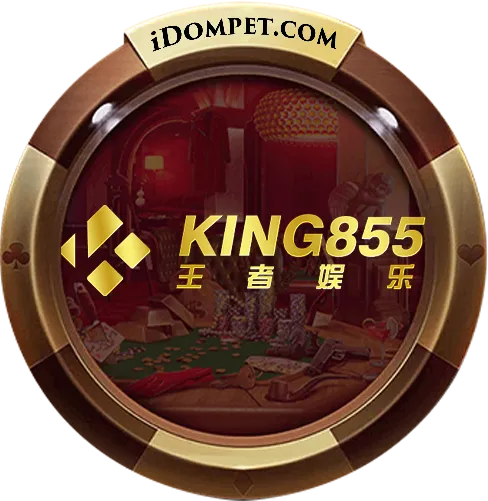 King855