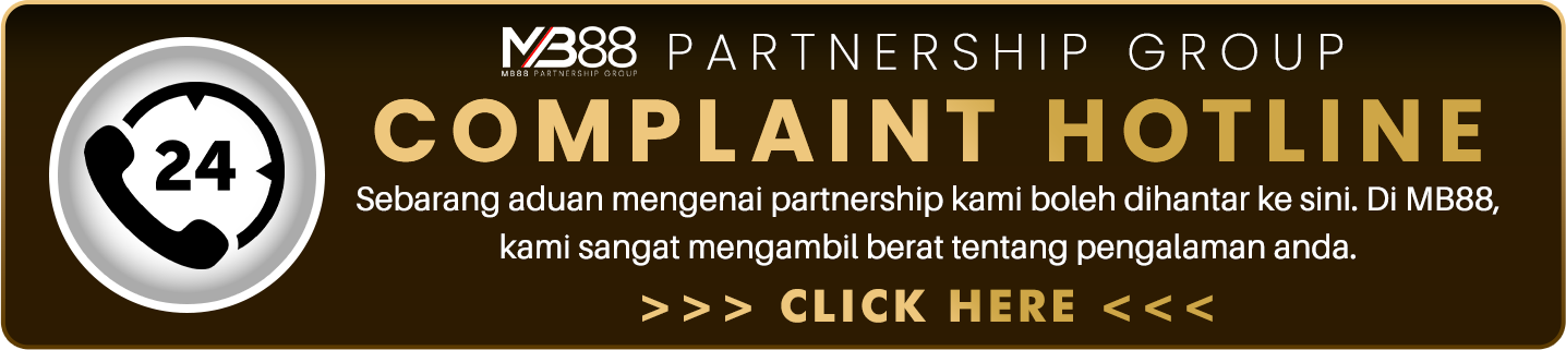 Partnership-Complaint-Button